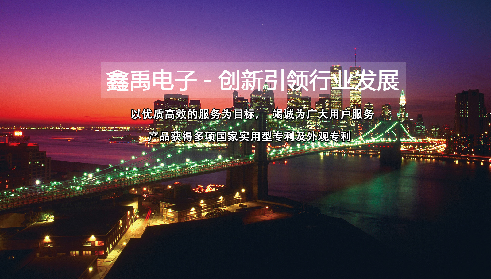 华为云服务器如何输入中文福州led灯具