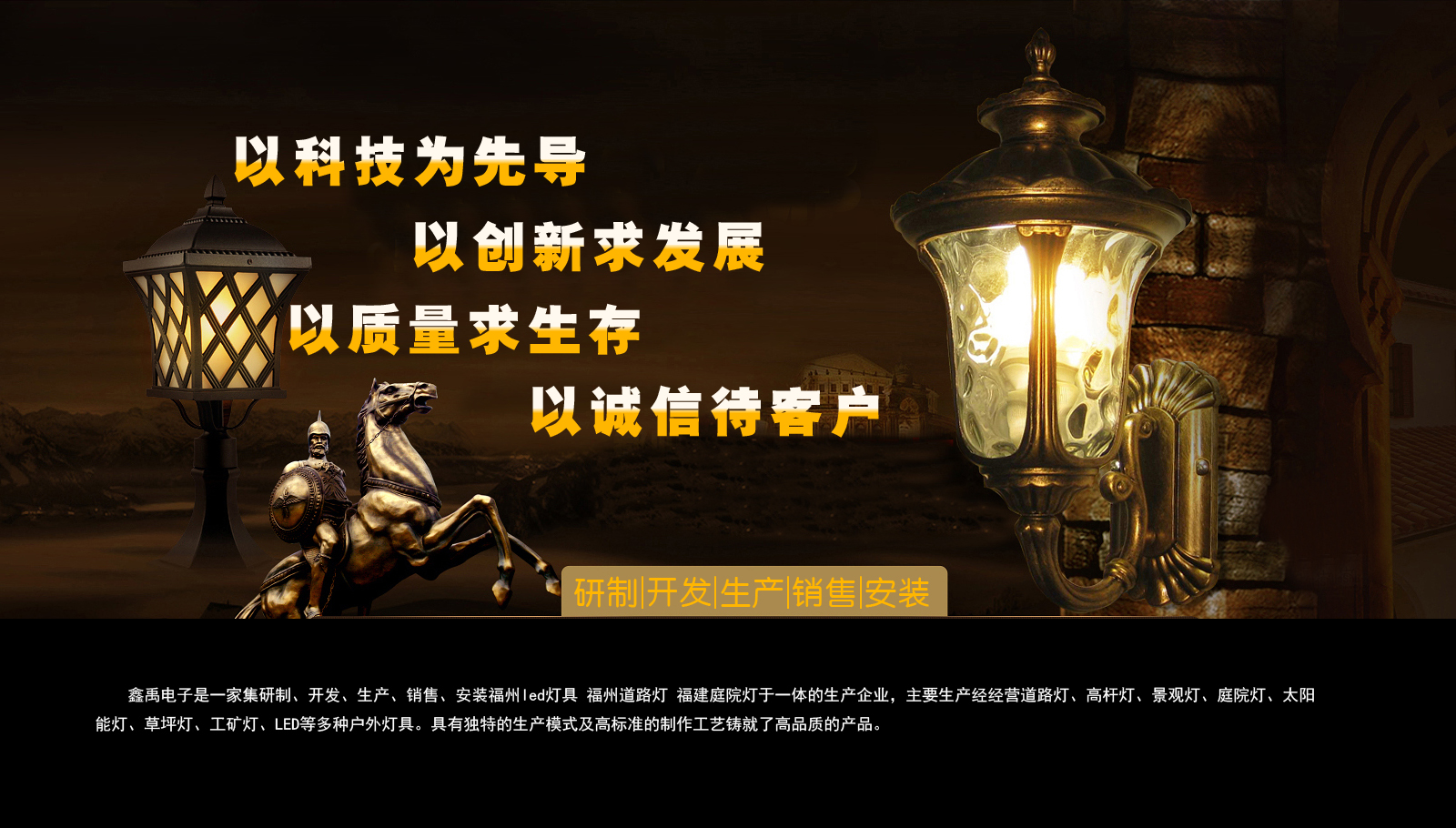 华为手机电话号码存储位置吗福建庭院灯